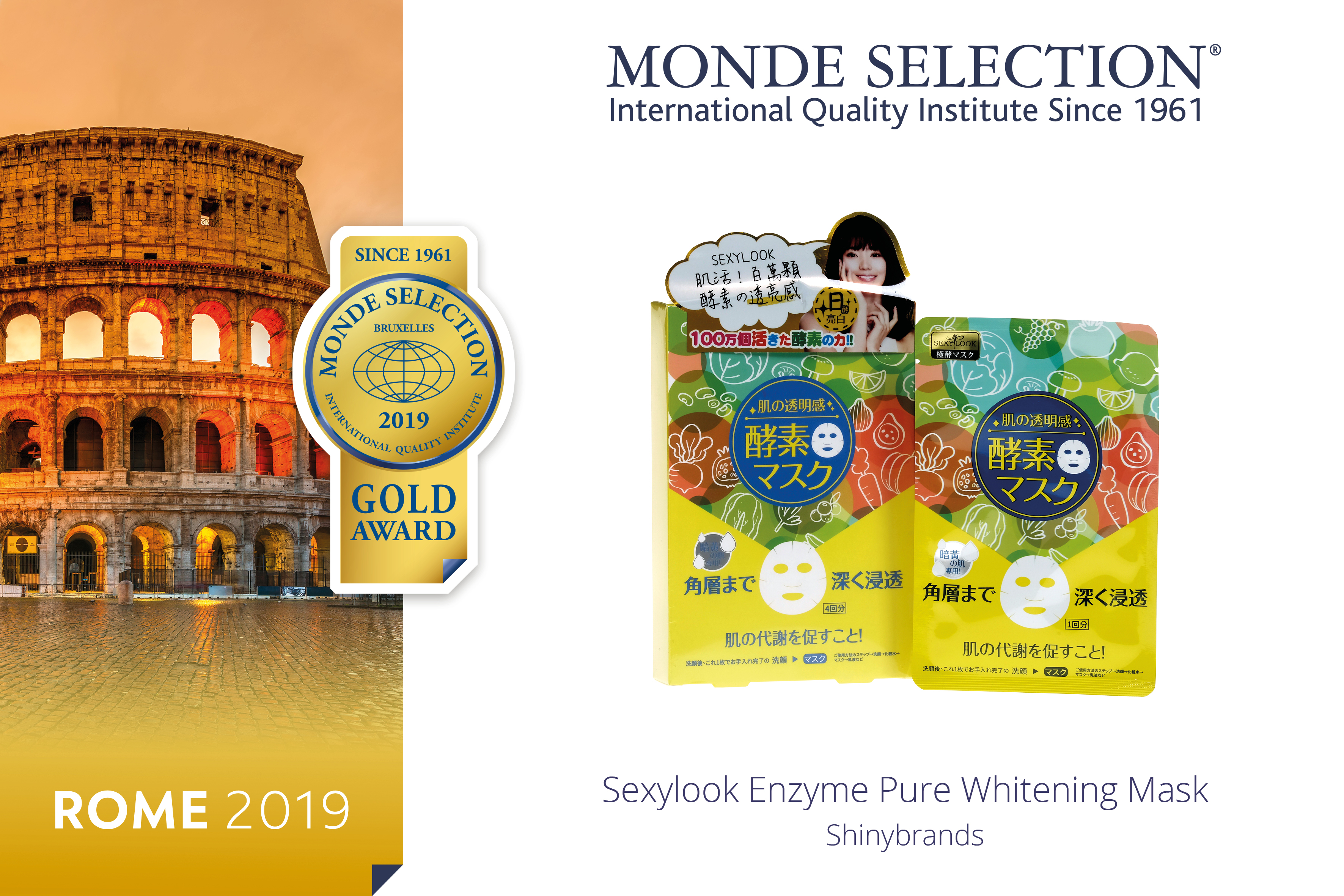 shinybrands - sexylook enzyme pure whitening mask shinybrands - sexylook enzyme pure whitening mask