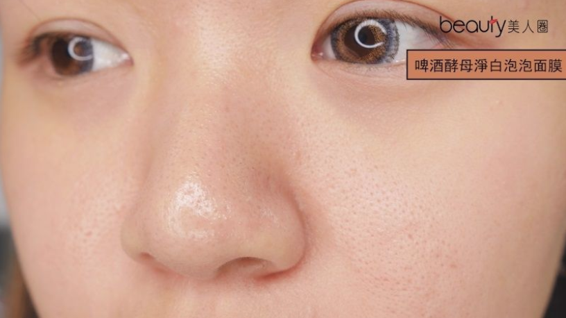 泡泡面膜_圖片4 泡泡面膜_圖片4